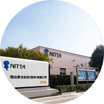 Nitta flat belt production line, high-speed belts for automation