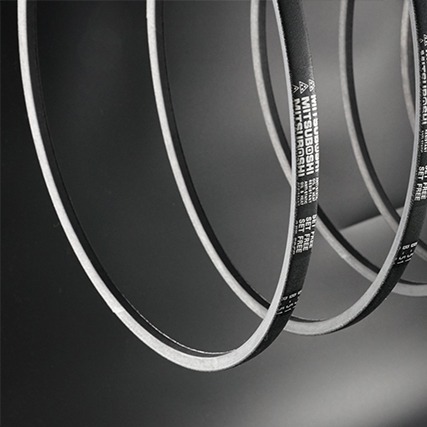 Industrial V Belts Product Image, General Purpose V Drive Belts Supply in Australia