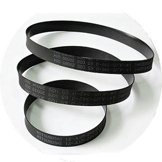 G&M Belting ATM Flat Belt, Smooth Thin Transmission Flat Belt Australia