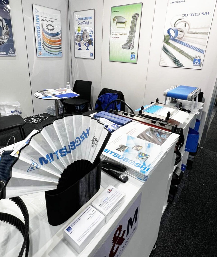 GM Belting booth displaying Mitsuboshi conveyor belts and timing belts at Foodpro Melbourne 2026