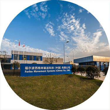 FORBO Siegling conveyor belts manufacturing facility for industrial applications