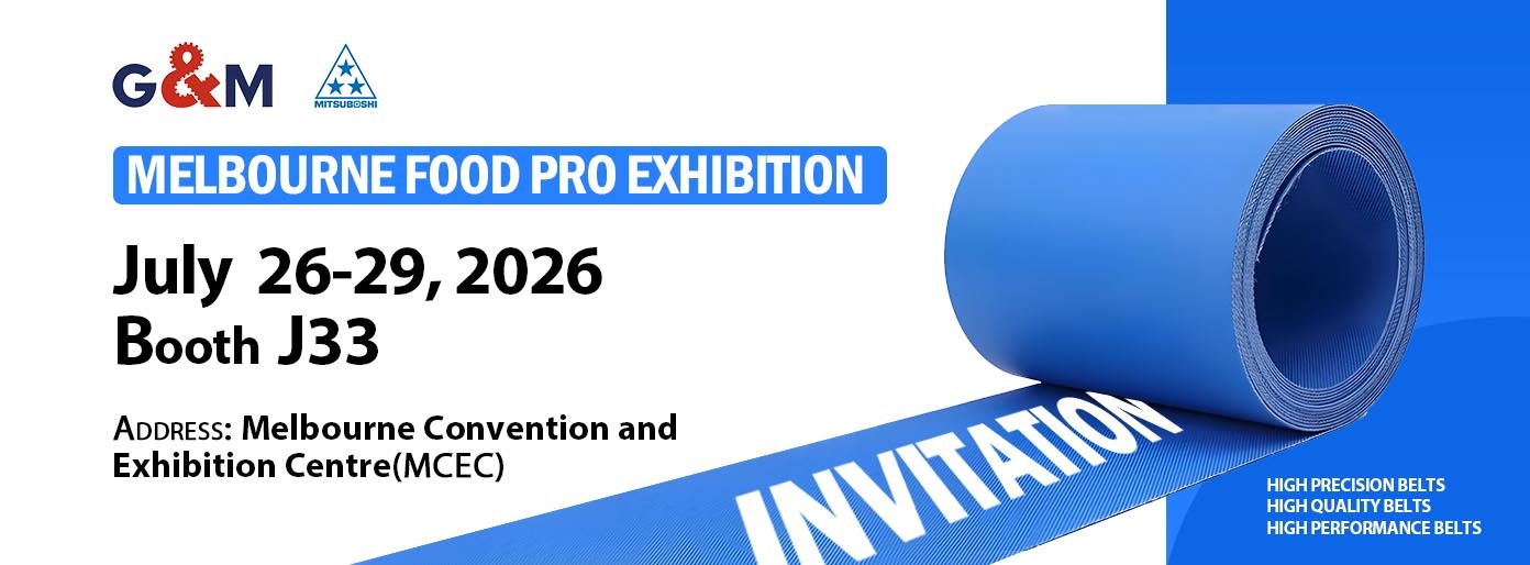 GM Belting foodpro 2026 exhibition invitation with Booth J33 and industrial belt solutions